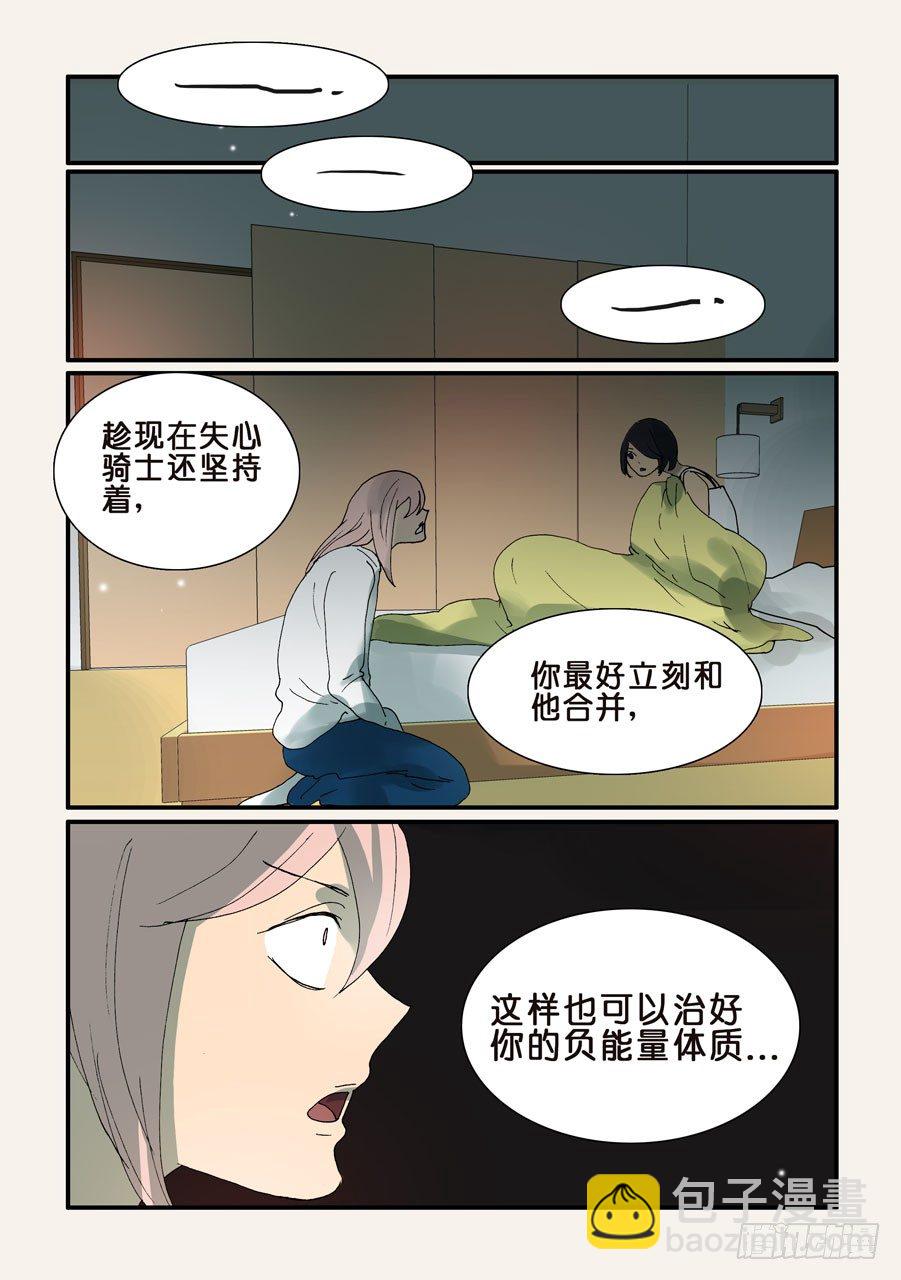 317把十三带来8