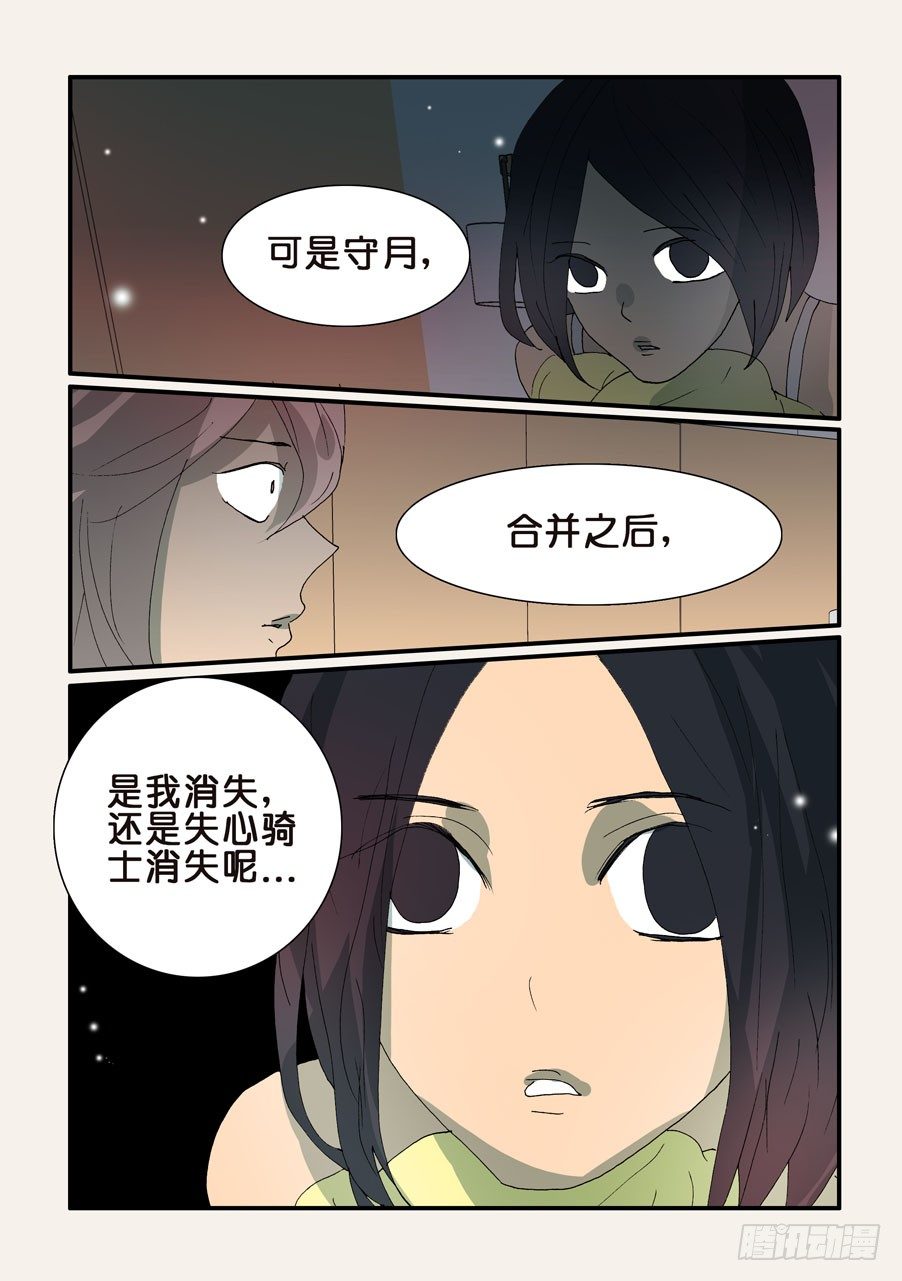 317把十三带来9