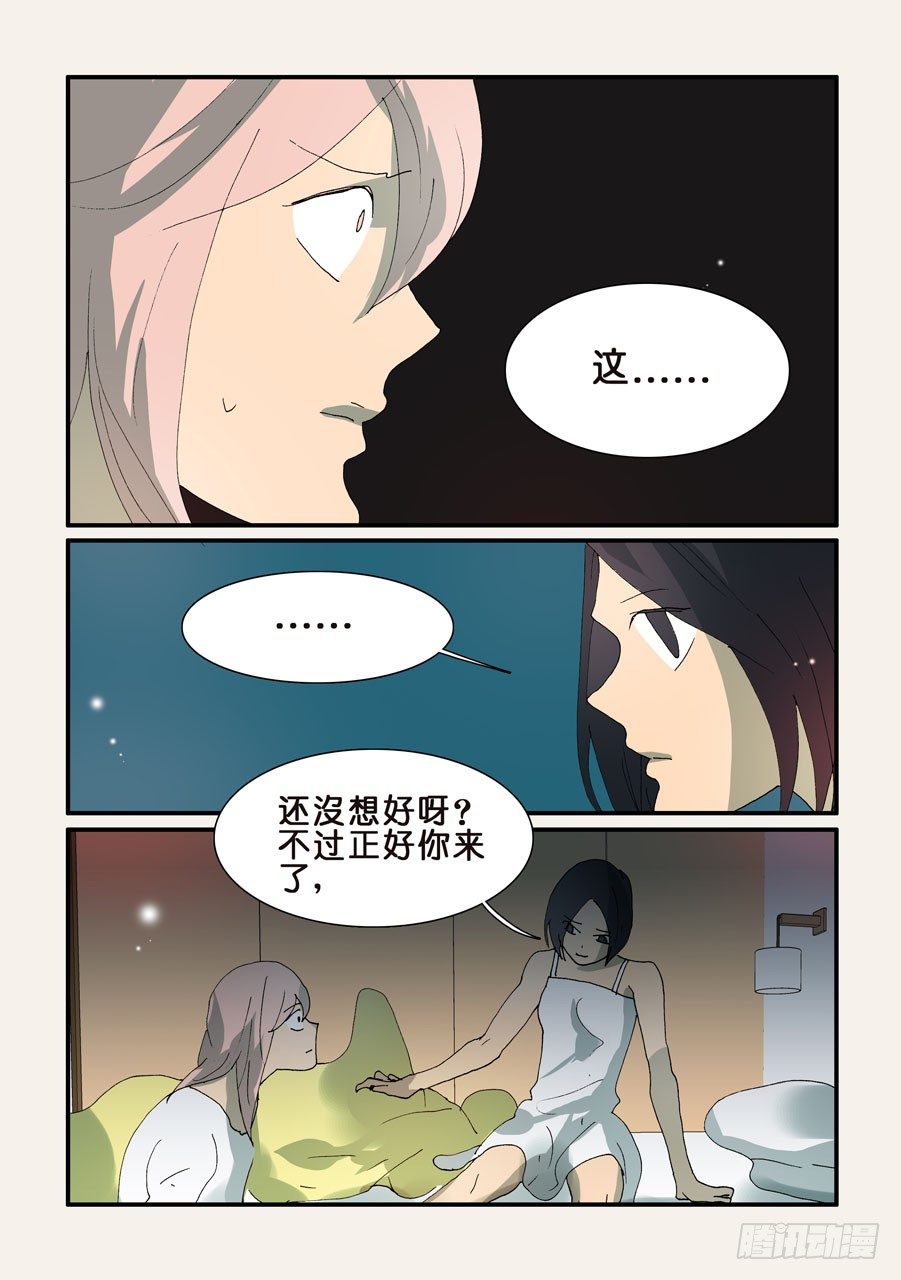 318心意0