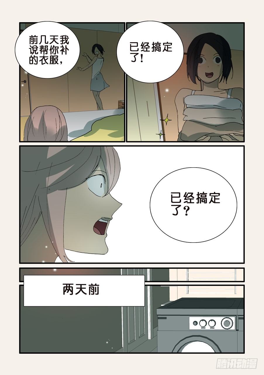 318心意1
