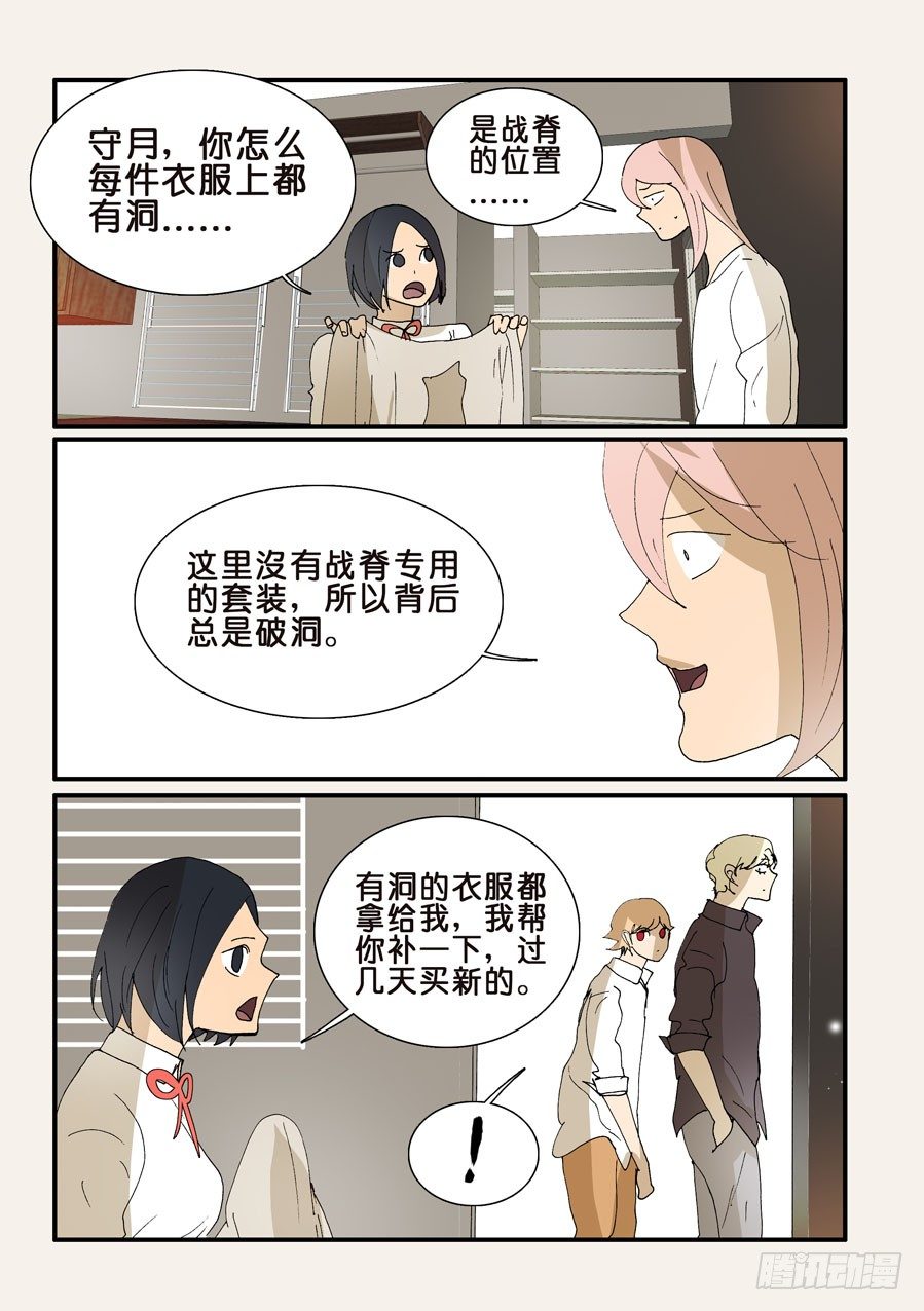 318心意2