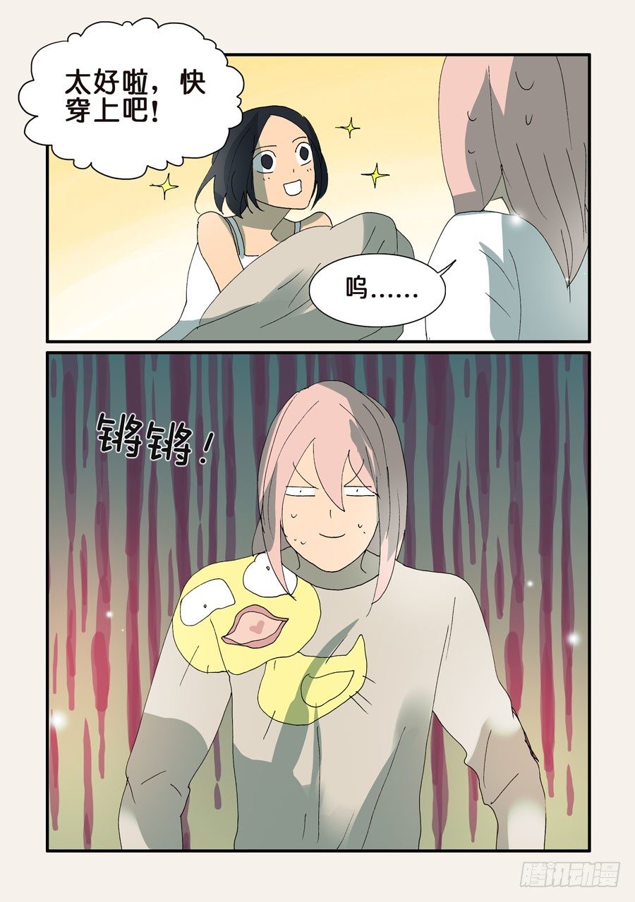 318心意7