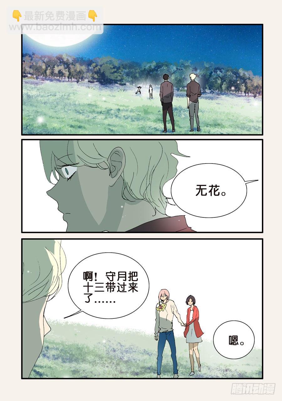 320鸭子1