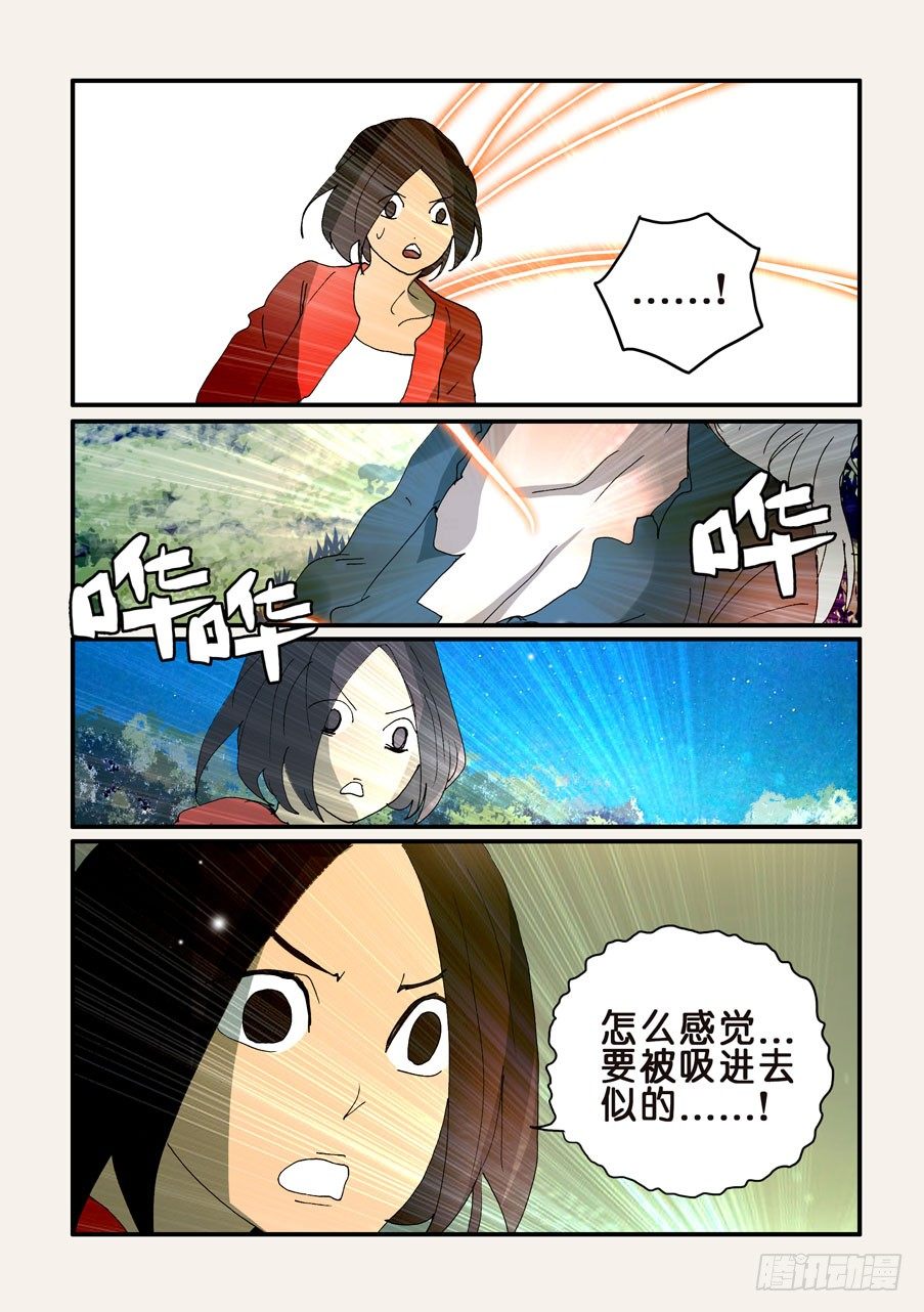 324同盟0