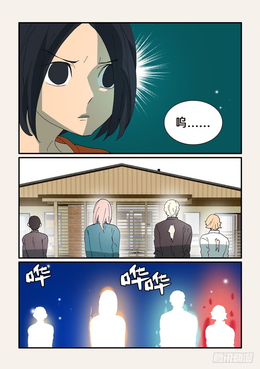 340夜袭0
