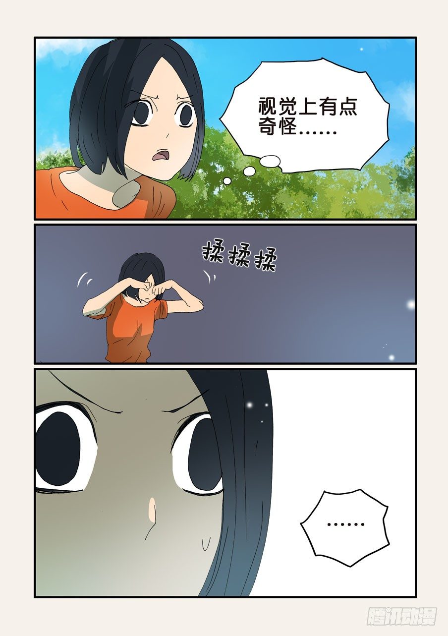 340夜袭1