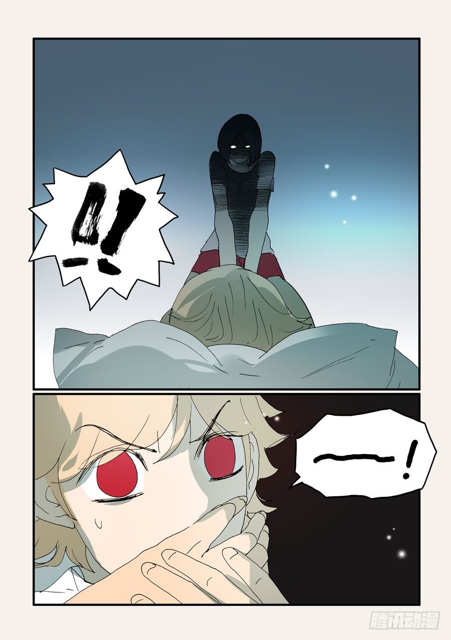 340夜袭7