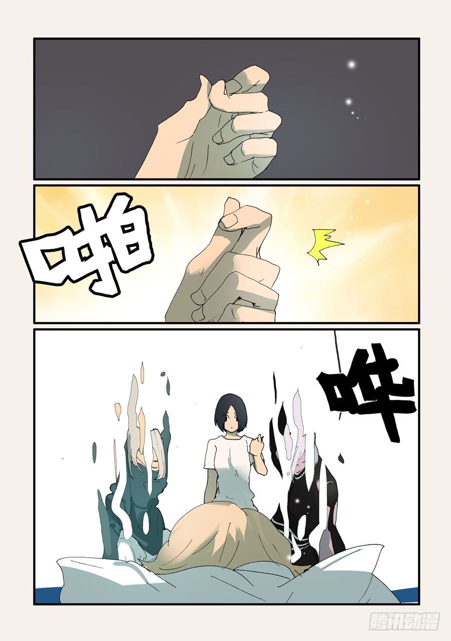 341谁是主导9
