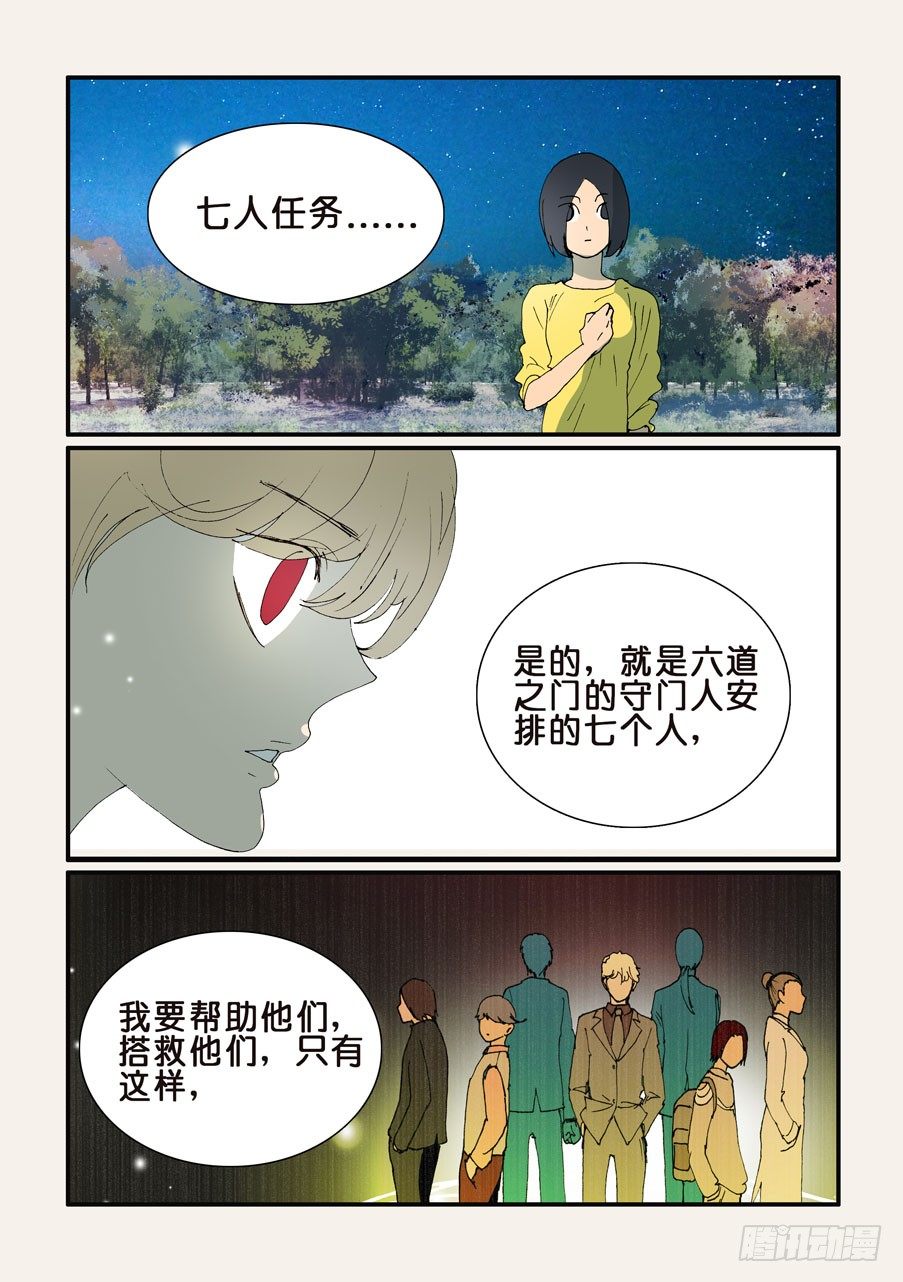 347我会啊0