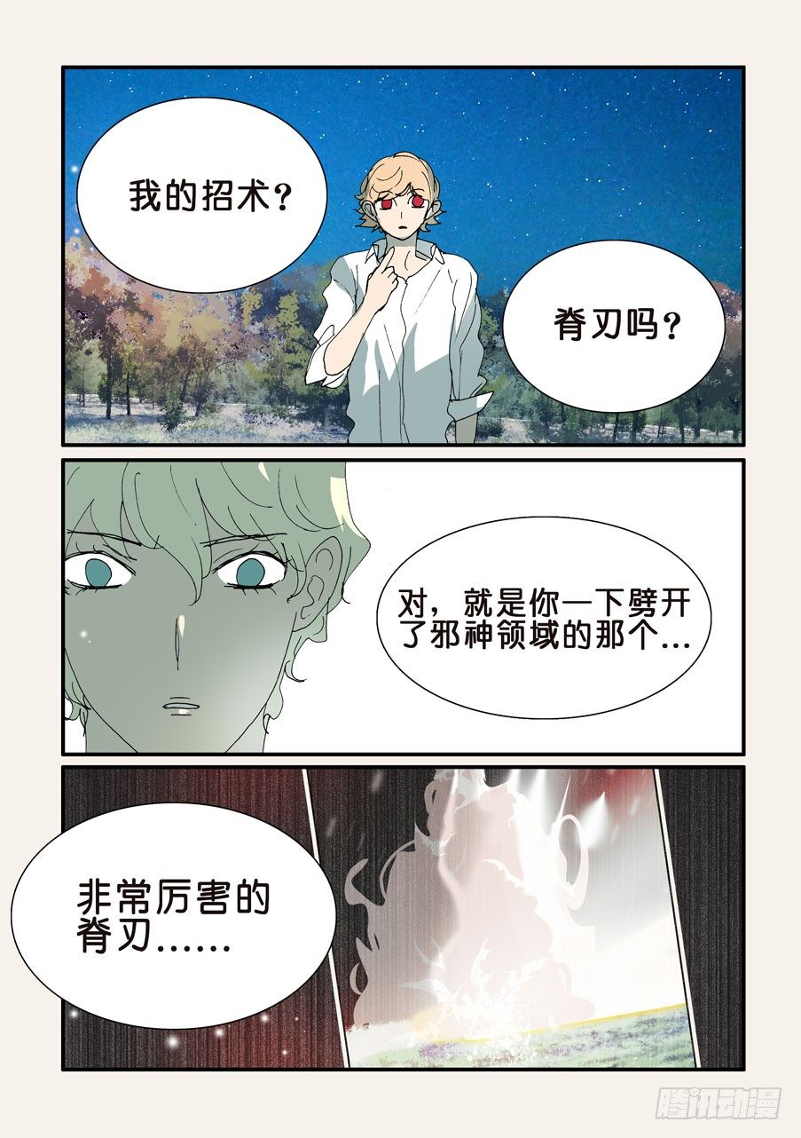 349赌输1