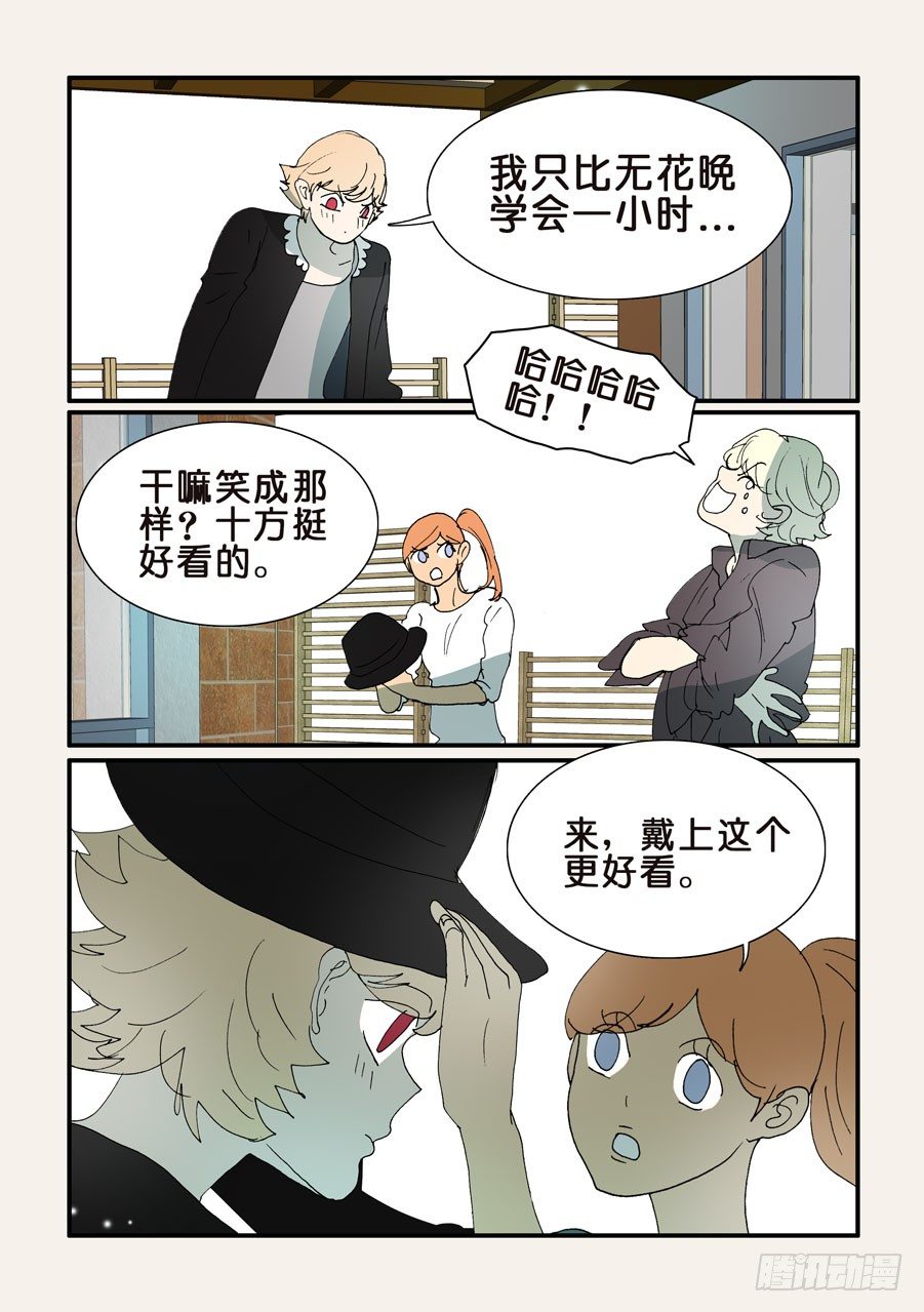 349赌输7