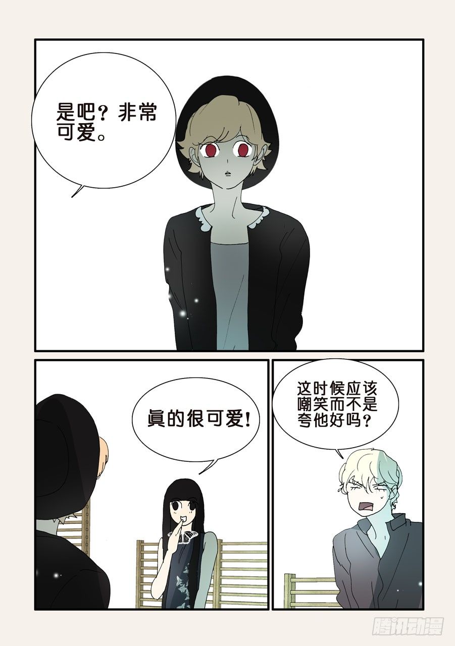 349赌输8
