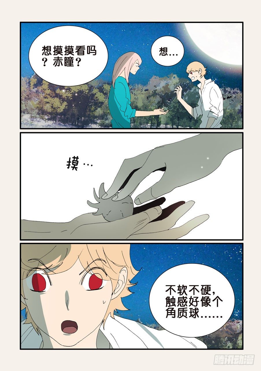 351你来试试0