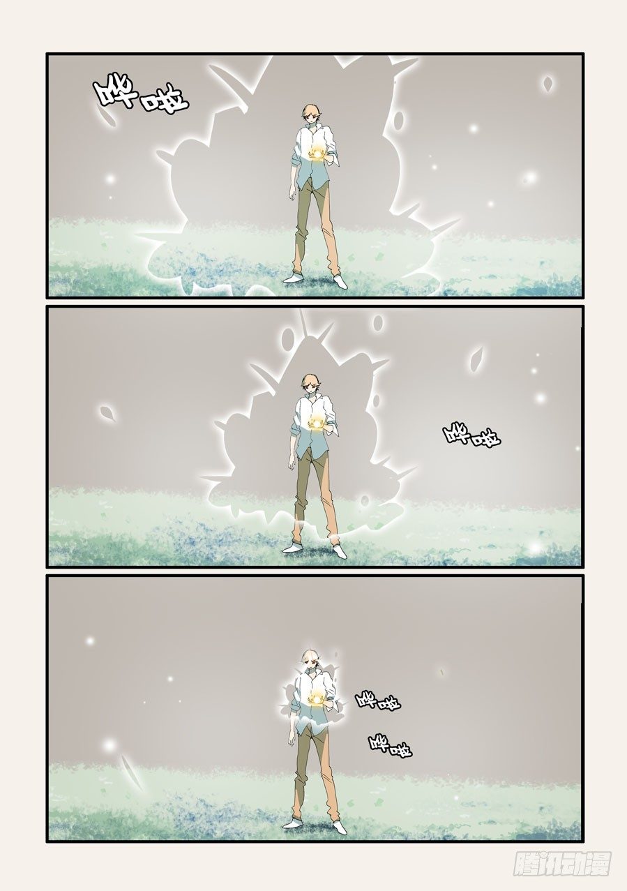 351你来试试6