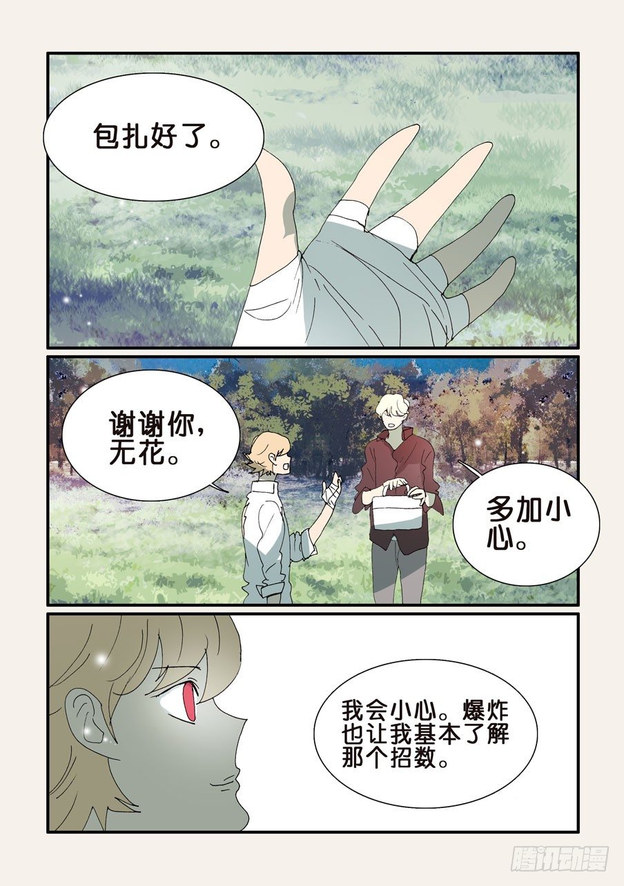 352继续尝试0