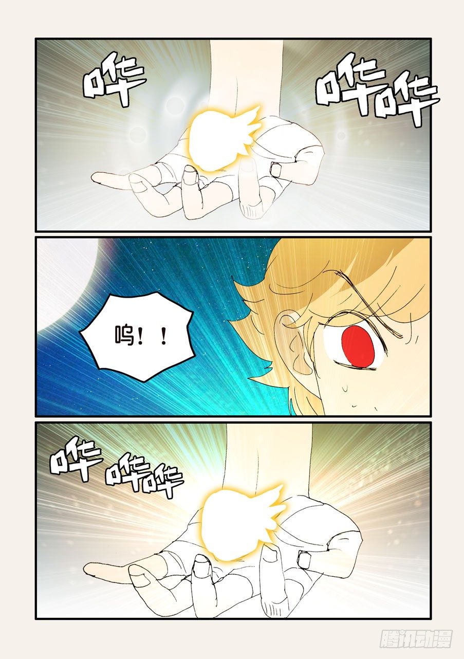 352继续尝试6