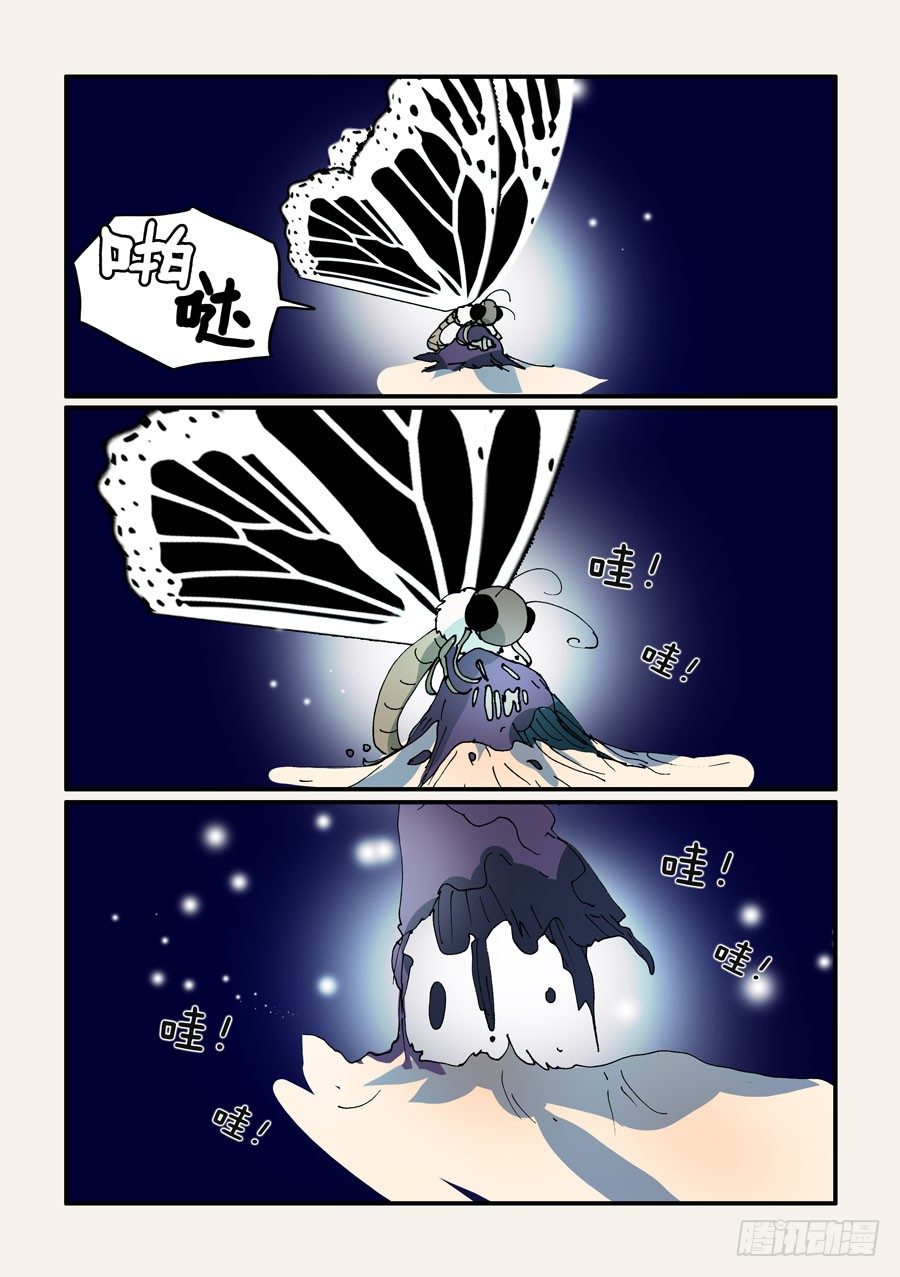 358危机0