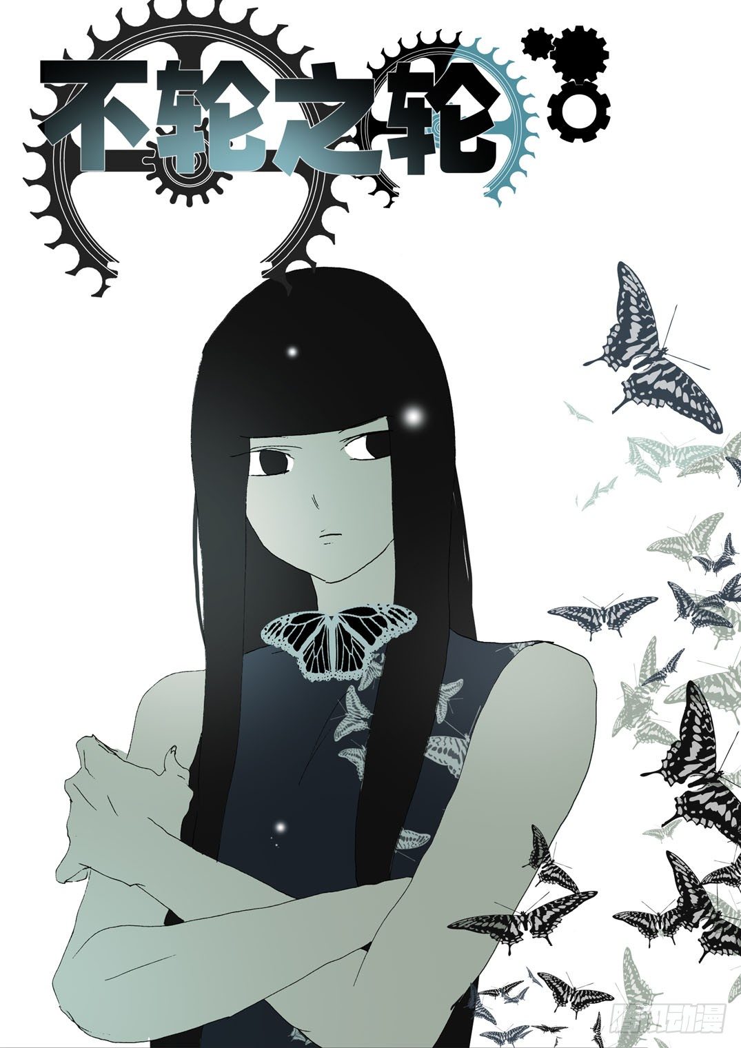 363刺杀0
