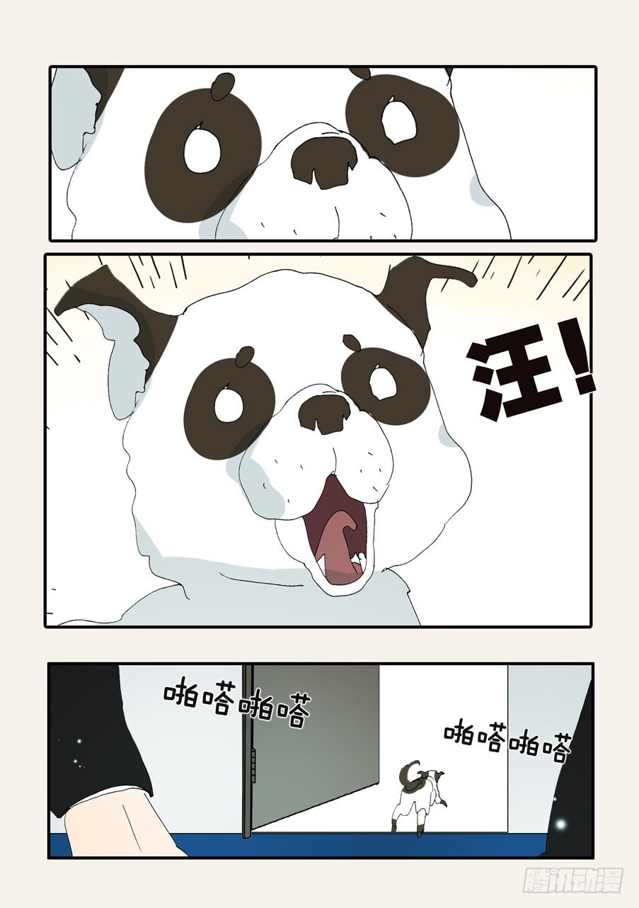二次刺杀7