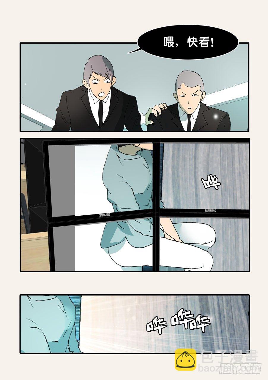 365会死4