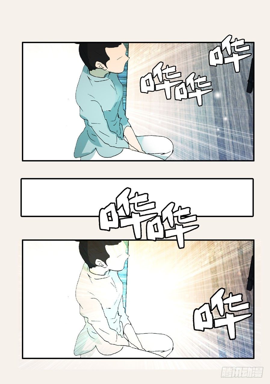 365会死5