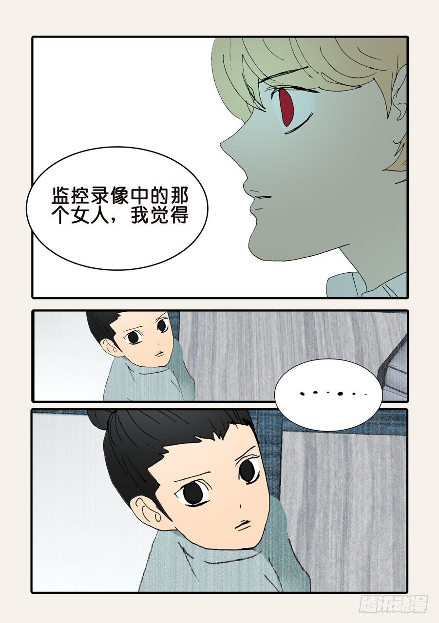 367哪位哥哥6