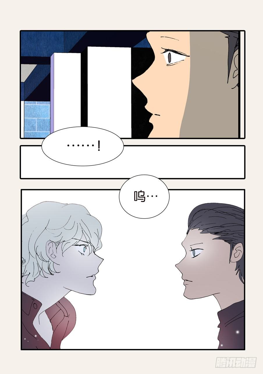 369似曾相识14