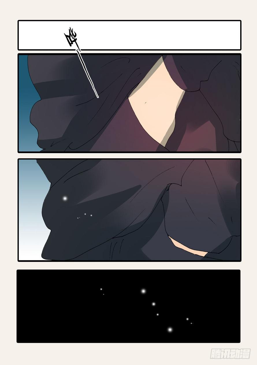 369似曾相识17