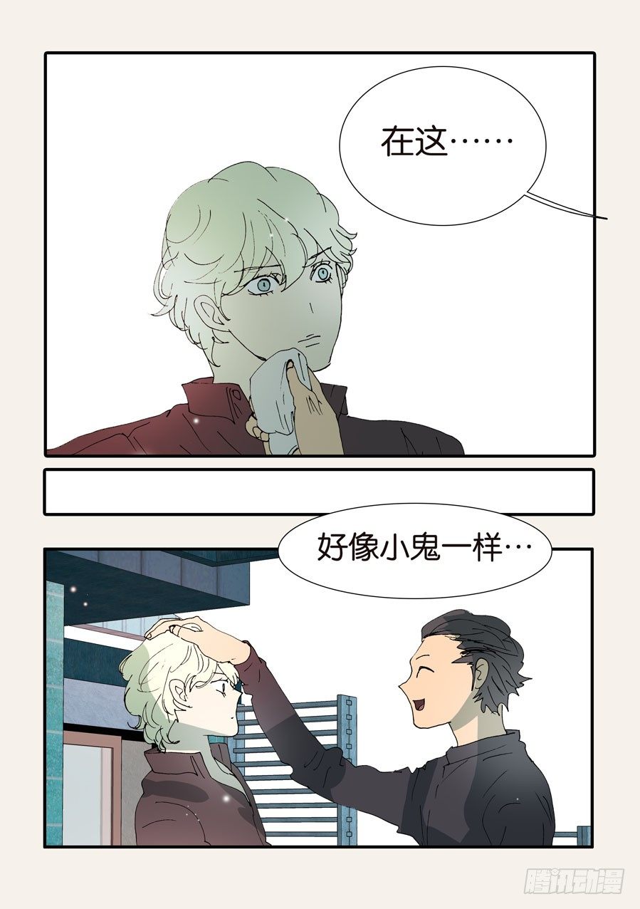 369似曾相识24