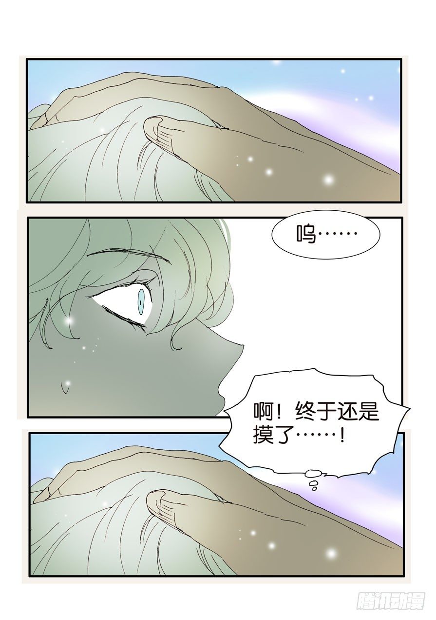 369似曾相识25
