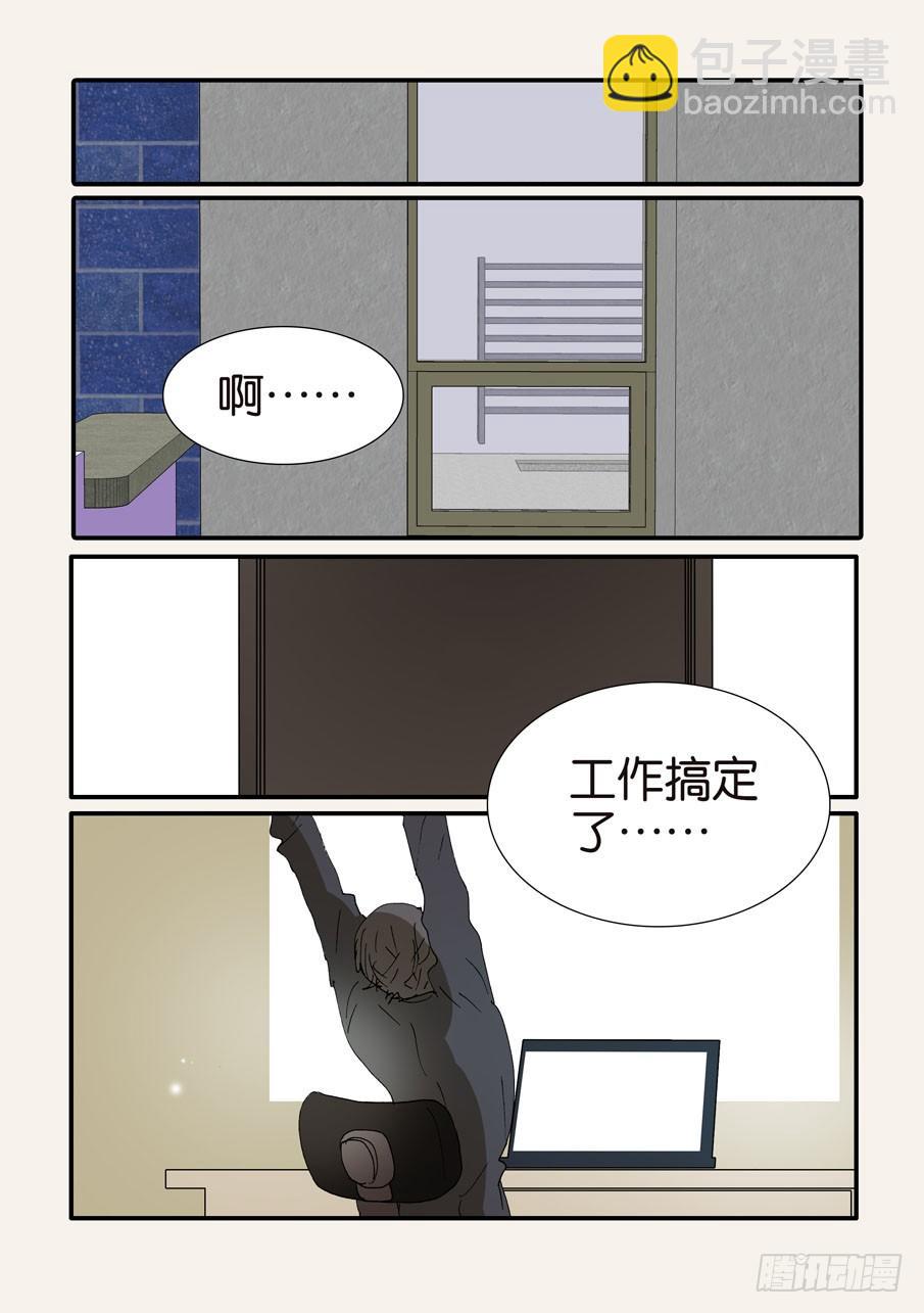 370蝶蛹22