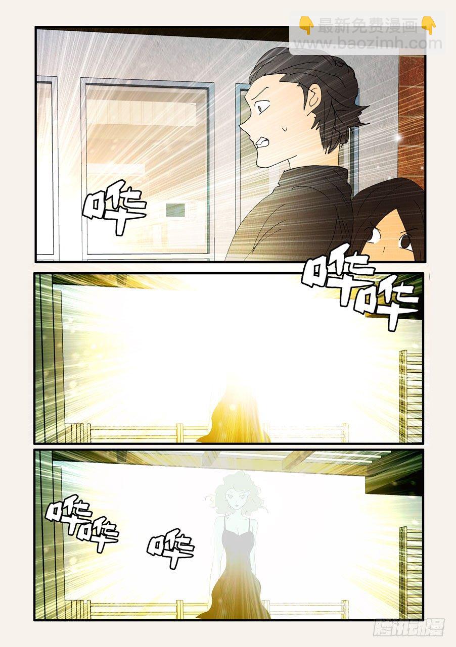 370蝶蛹28