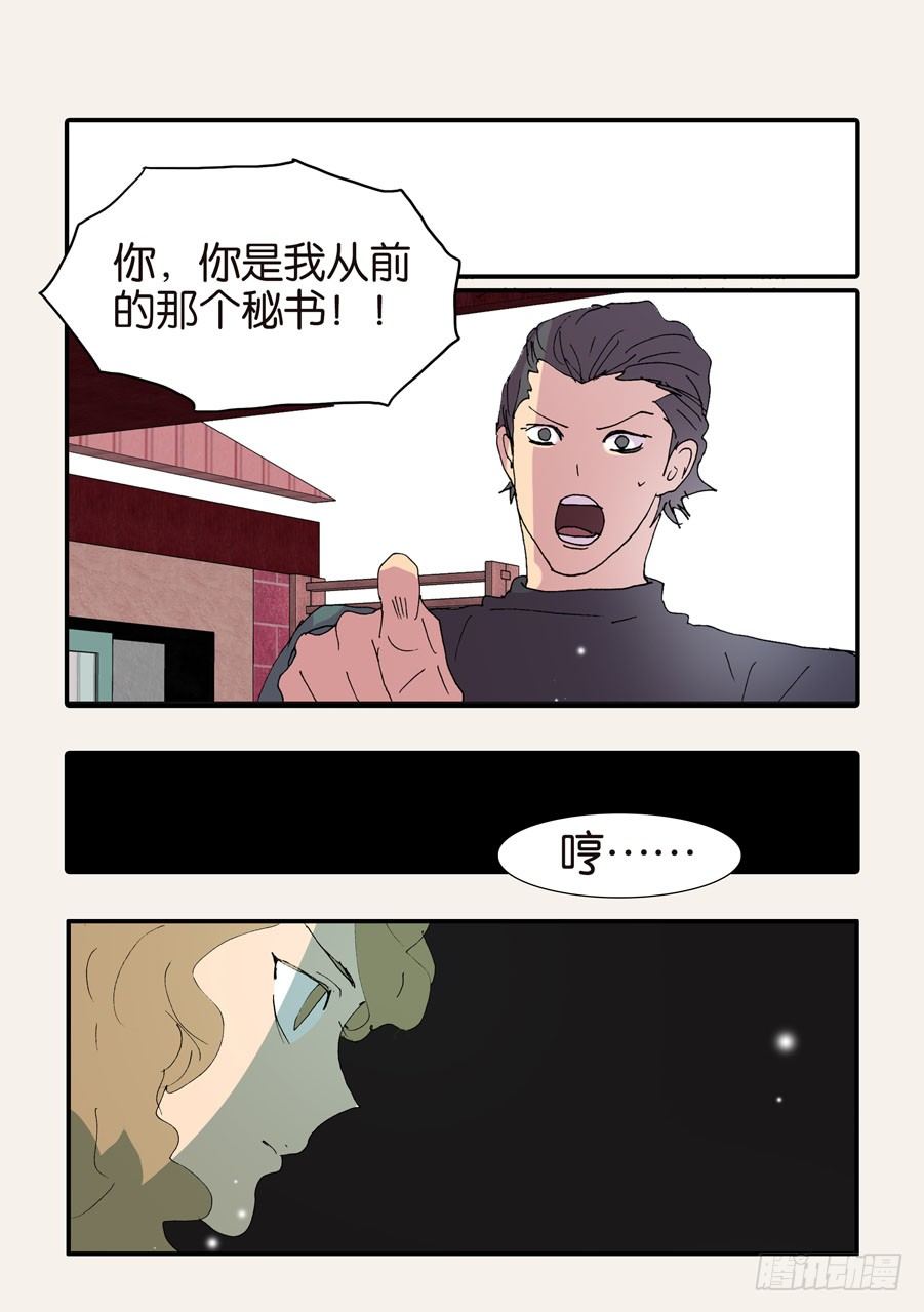 371救兵1