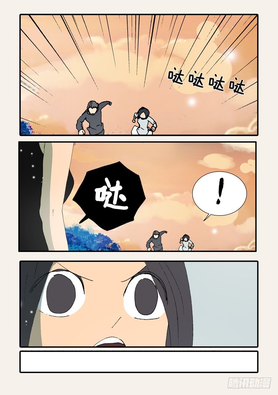 371救兵13