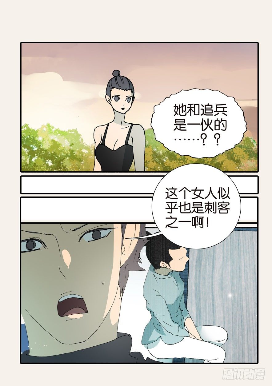 371救兵15