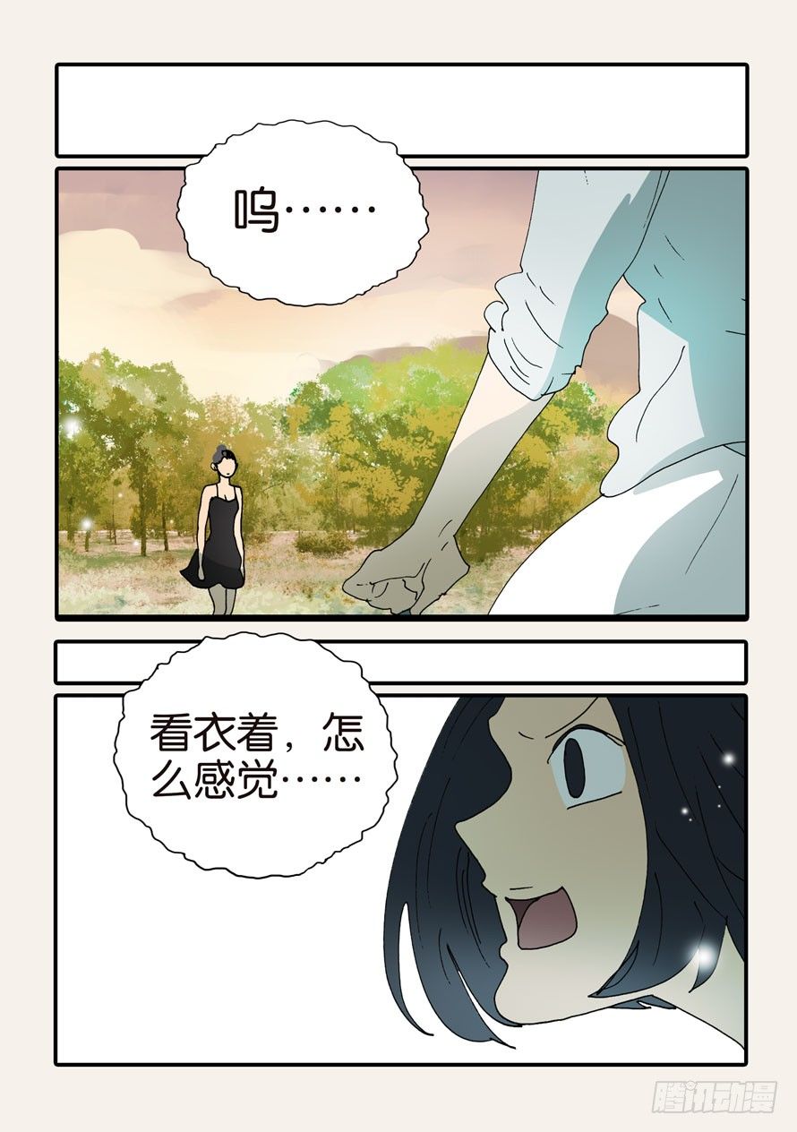 371救兵16