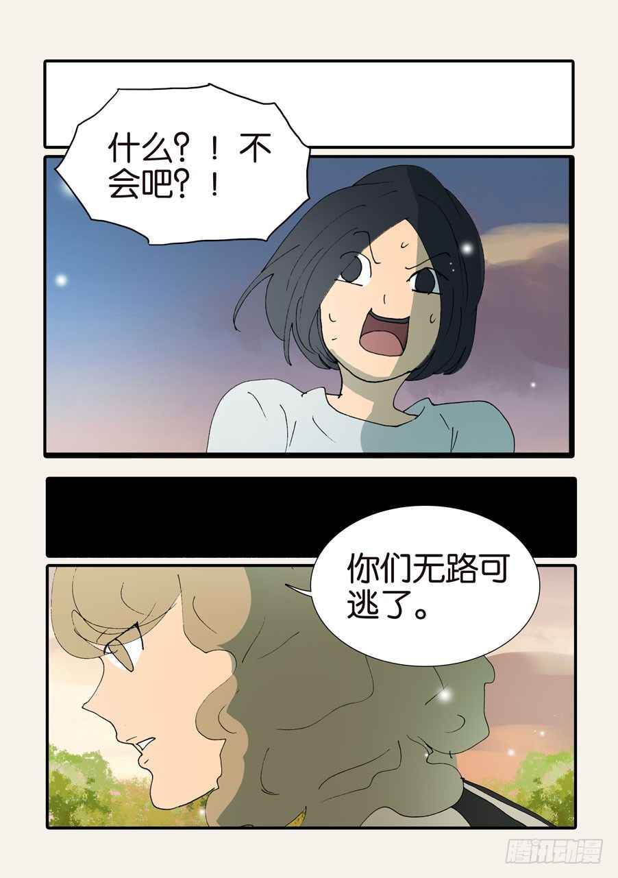 371救兵17