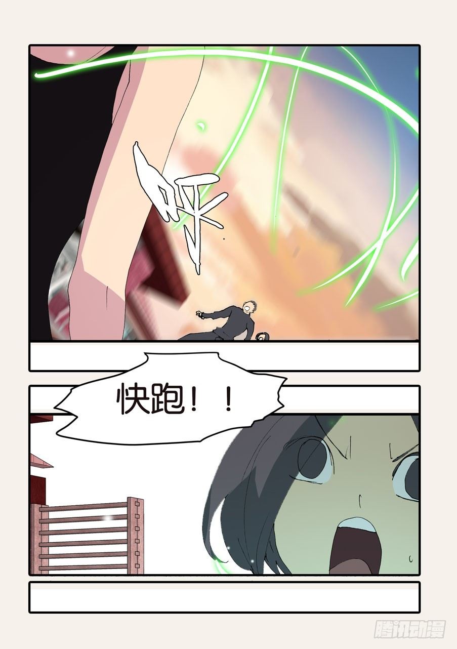 371救兵2