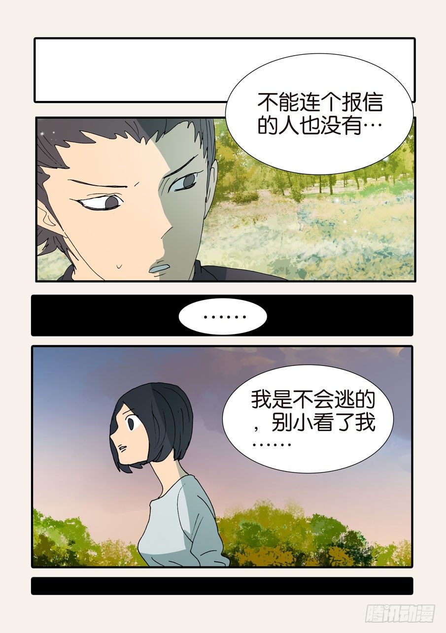 371救兵22