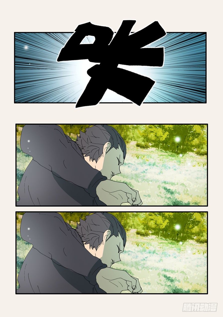 371救兵25