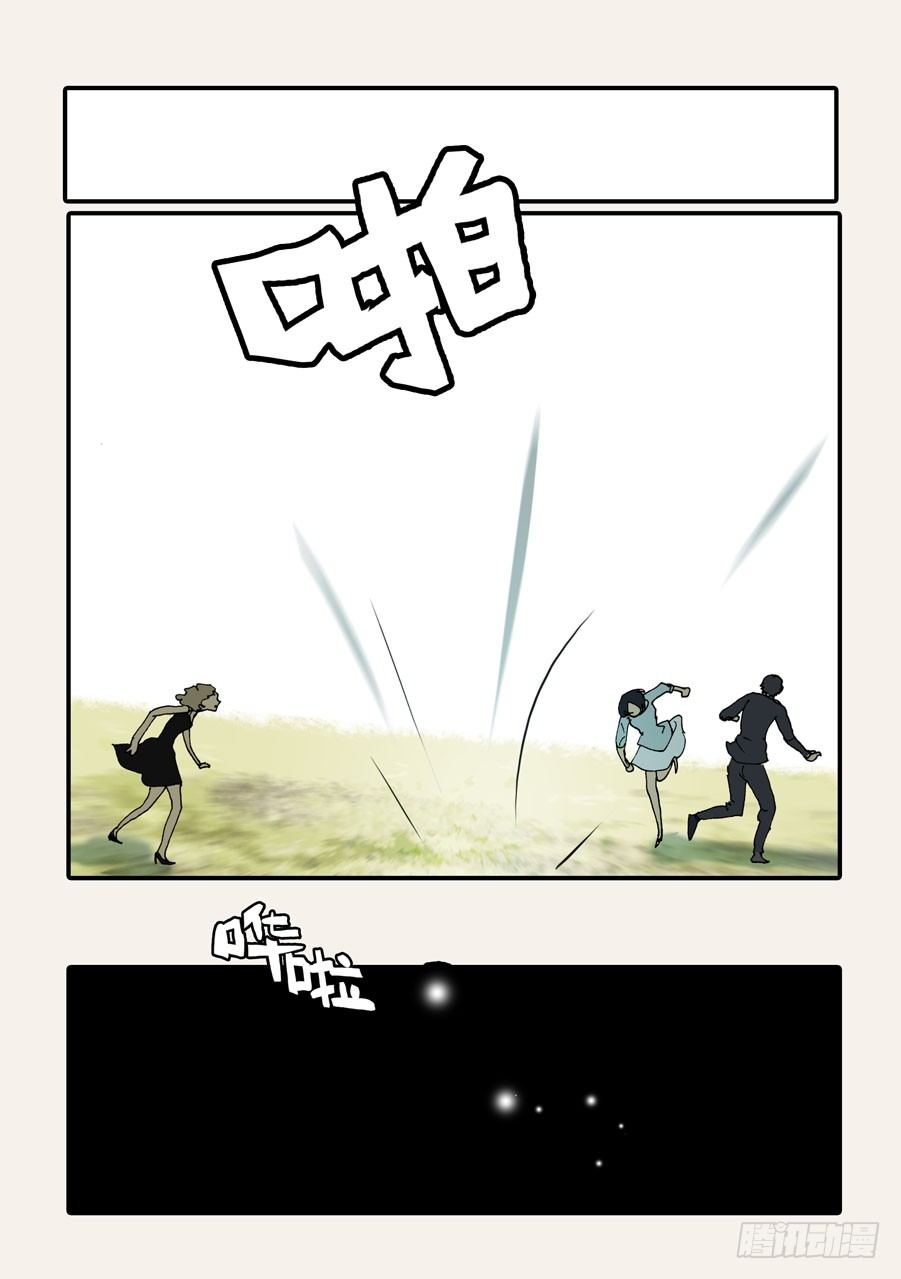 371救兵6