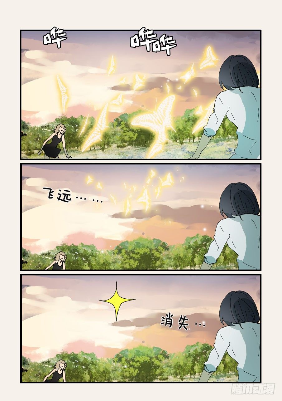 371救兵8