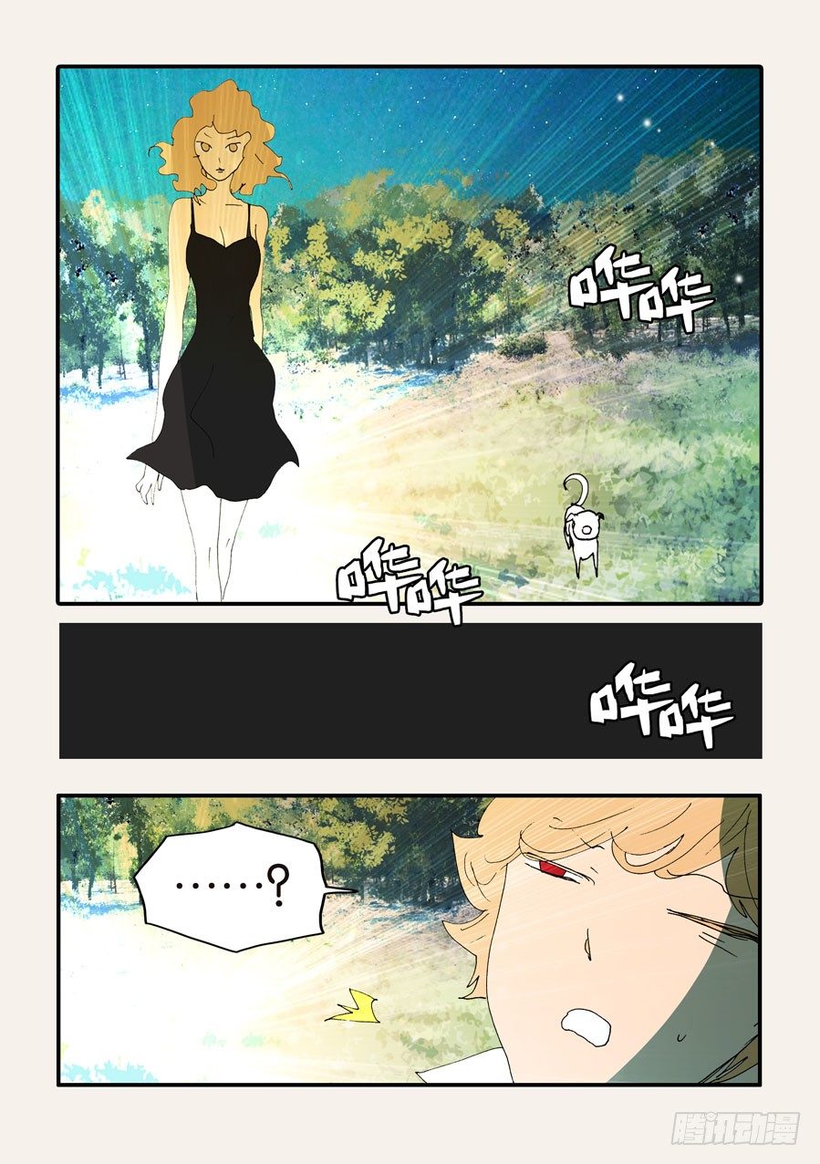 372断电24