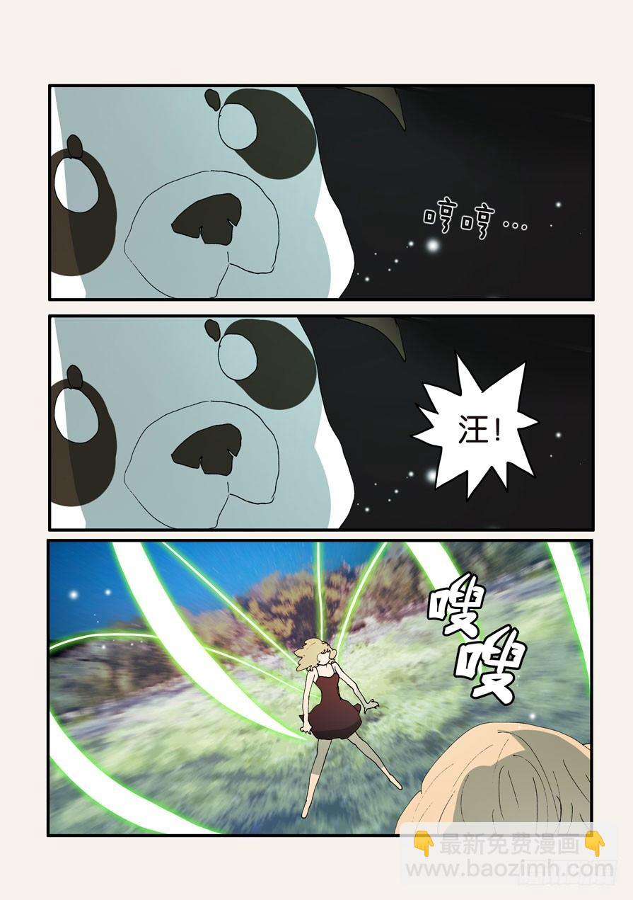 372断电25