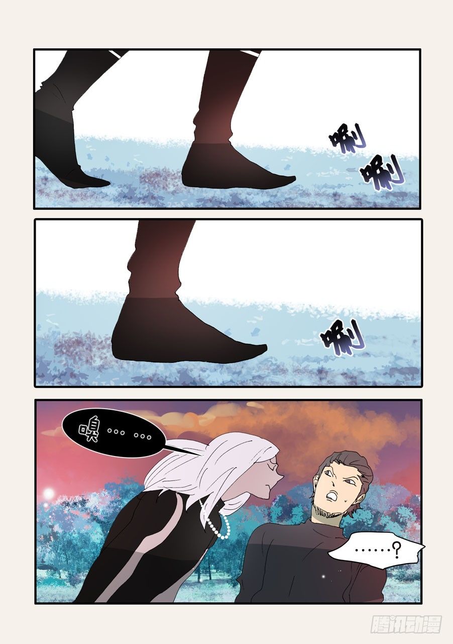372断电3
