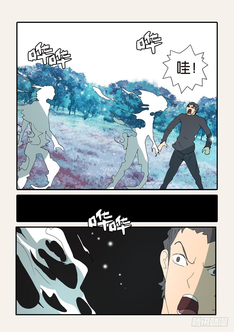 372断电6