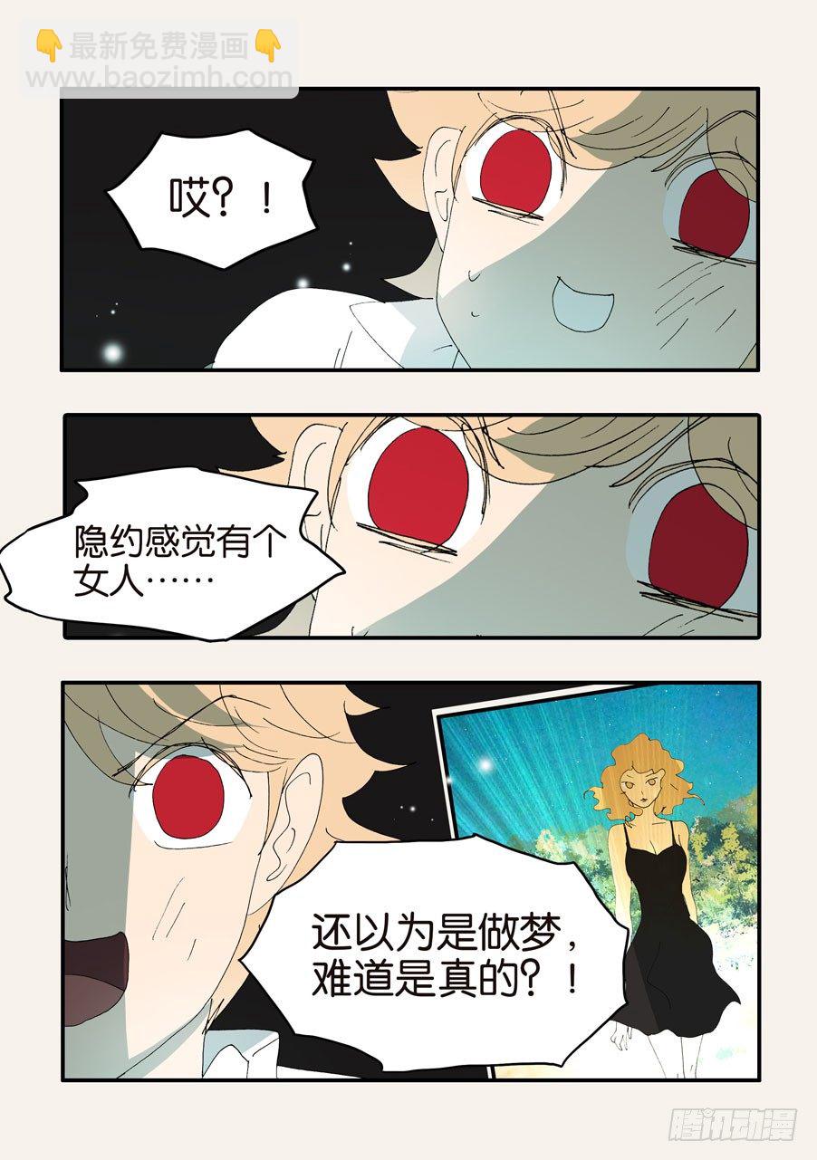 373用刑4