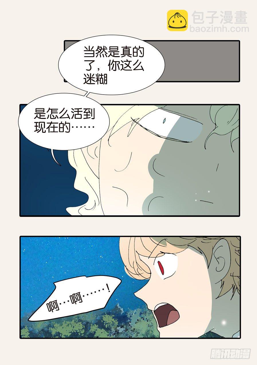 373用刑5
