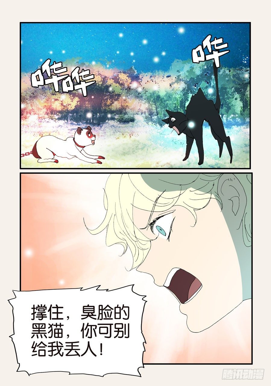 376本体0