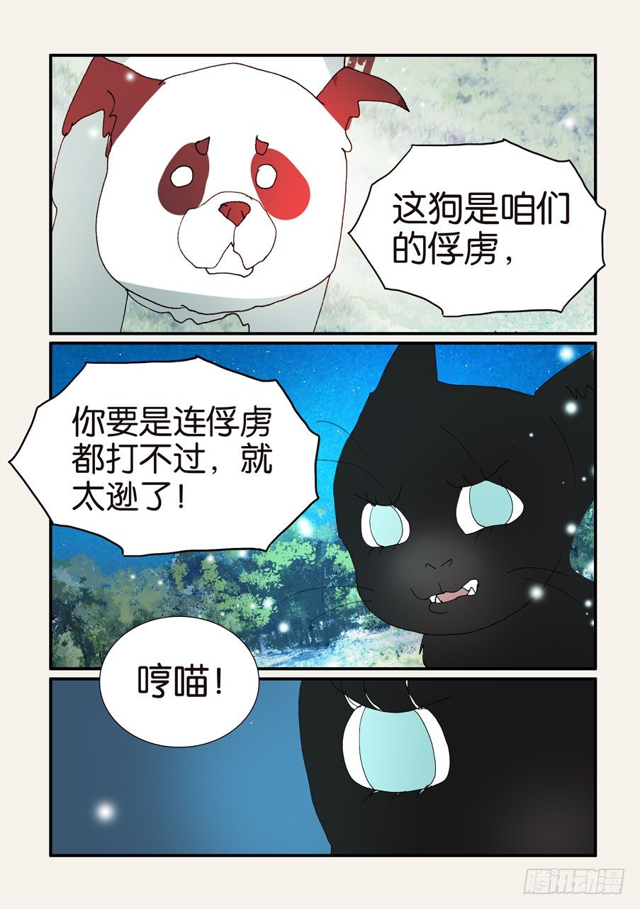376本体1